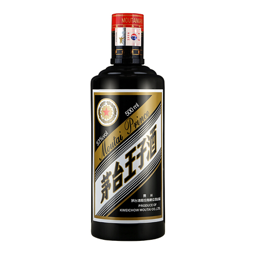 茅台王子酒（黑金）